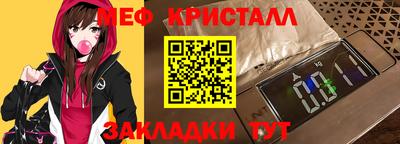 ГАЛЛЮЦИНОГЕННЫЕ ГРИБЫ Кимры