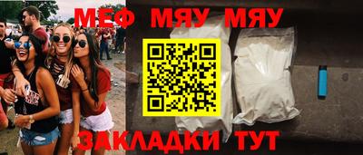 дживик Кандалакша