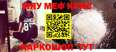 трава Камышлов