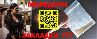ГАЛЛЮЦИНОГЕННЫЕ ГРИБЫ Кимры