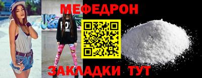 дживик Кандалакша