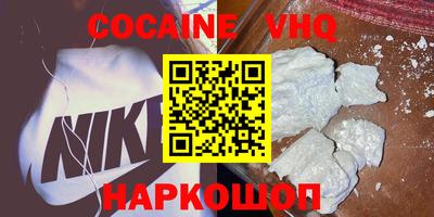 ГАЛЛЮЦИНОГЕННЫЕ ГРИБЫ Кимры