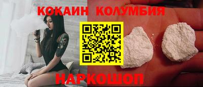 первитин Кинель