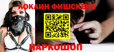 герыч Кингисепп