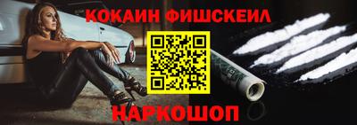 дживик Кандалакша