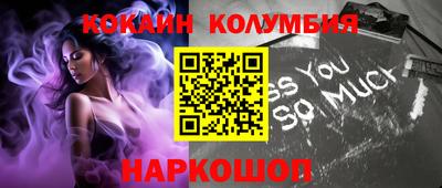 герыч Кингисепп