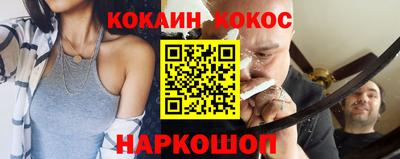 дживик Кандалакша