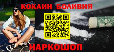 ГАЛЛЮЦИНОГЕННЫЕ ГРИБЫ Кимры
