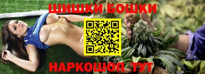 первитин Кинель