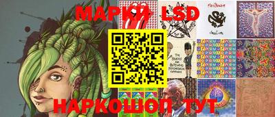 первитин Кинель