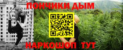 первитин Кинель