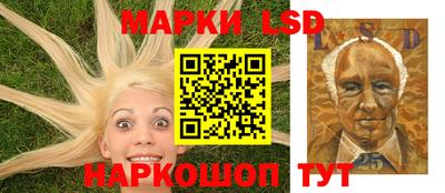 герыч Кингисепп