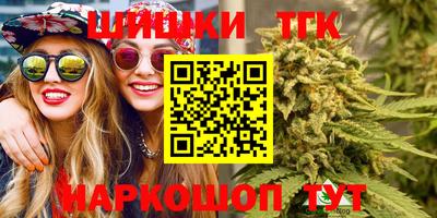 ГАЛЛЮЦИНОГЕННЫЕ ГРИБЫ Кимры