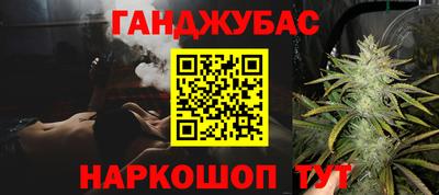 первитин Кинель
