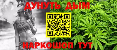 ГАЛЛЮЦИНОГЕННЫЕ ГРИБЫ Кимры