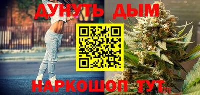 герыч Кингисепп