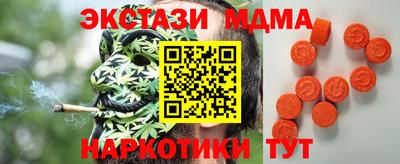 первитин Кинель