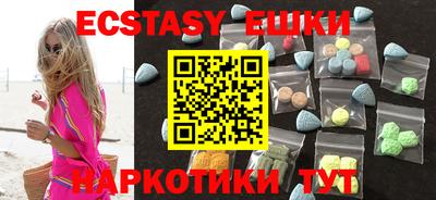 герыч Кингисепп