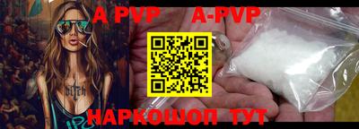герыч Кингисепп
