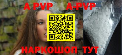 ГАЛЛЮЦИНОГЕННЫЕ ГРИБЫ Кимры