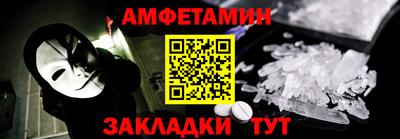 ГАЛЛЮЦИНОГЕННЫЕ ГРИБЫ Кимры