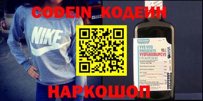 ГАЛЛЮЦИНОГЕННЫЕ ГРИБЫ Кимры