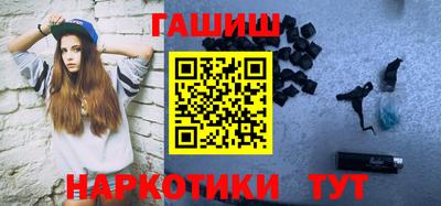 трава Камышлов
