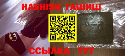 ГАЛЛЮЦИНОГЕННЫЕ ГРИБЫ Кимры