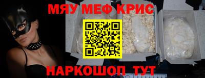герыч Кингисепп