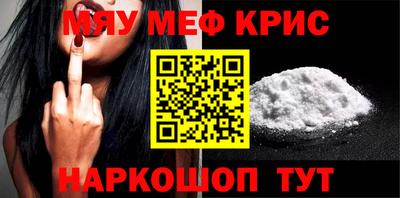 трава Камышлов