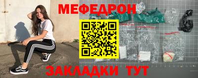 герыч Кингисепп