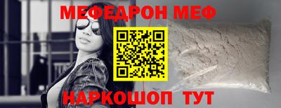 герыч Кингисепп