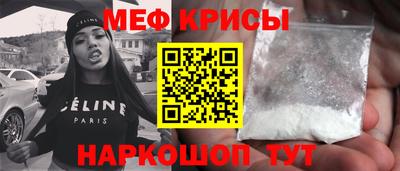 дживик Кандалакша